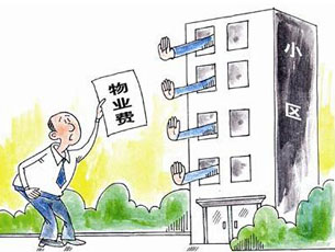 &#19975;&#35937;&#22478;&#32593;&#39029;&#29256;&#45;&#19975;&#35937;&#22478;&#65288;&#20013;&#22269;&#65289;