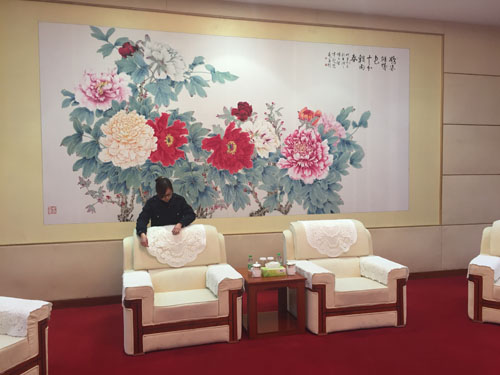 &#19975;&#35937;&#22478;&#32593;&#39029;&#29256;&#45;&#19975;&#35937;&#22478;&#65288;&#20013;&#22269;&#65289;