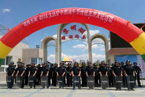 &#19975;&#35937;&#22478;&#32593;&#39029;&#29256;&#45;&#19975;&#35937;&#22478;&#65288;&#20013;&#22269;&#65289;