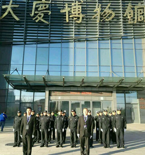 &#19975;&#35937;&#22478;&#32593;&#39029;&#29256;&#45;&#19975;&#35937;&#22478;&#65288;&#20013;&#22269;&#65289;